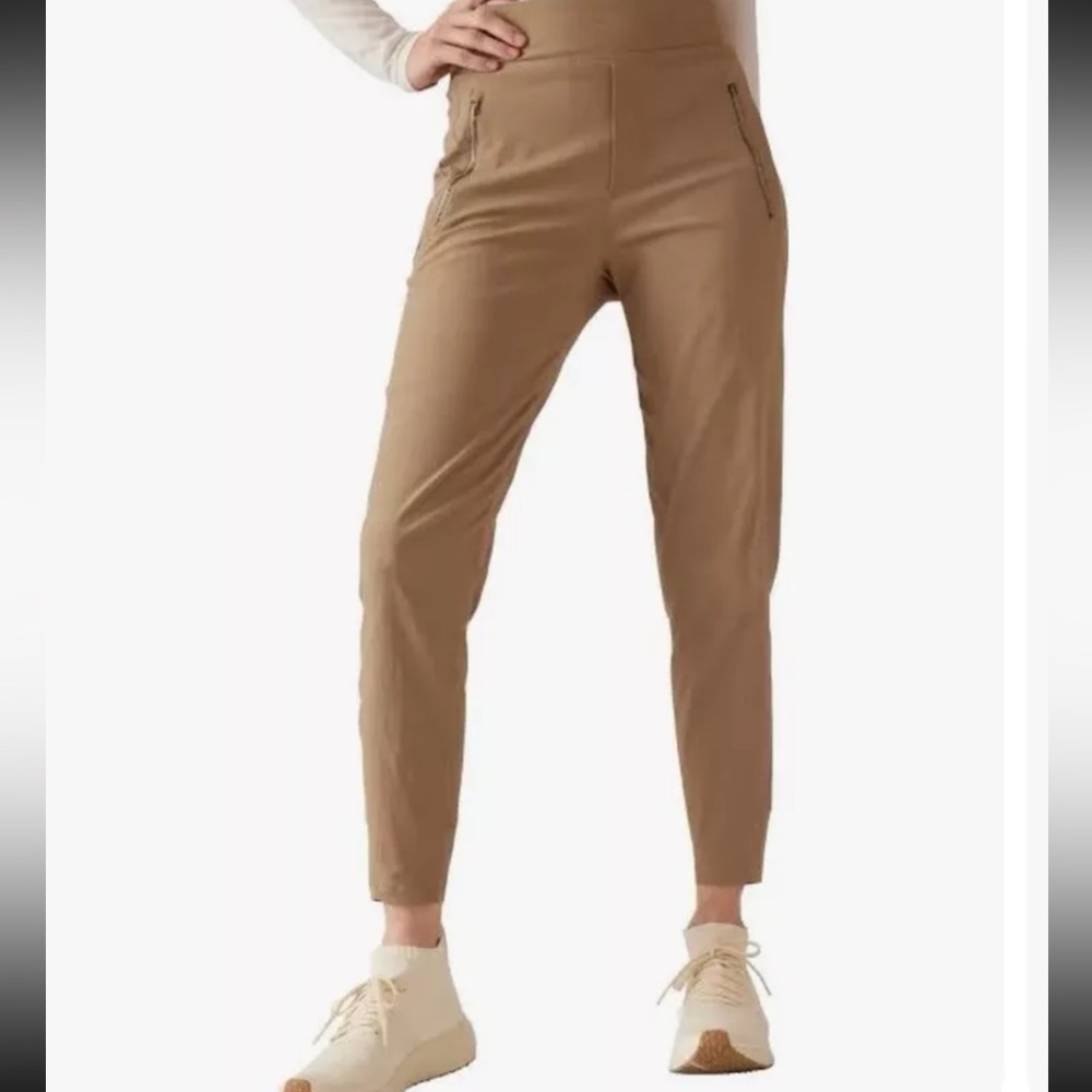 Athleta Tan Track Pants